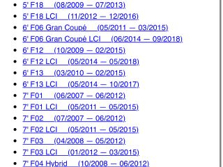 bontott BMW 7 Olajhűtő