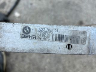 bontott BMW 7 Olajhűtő