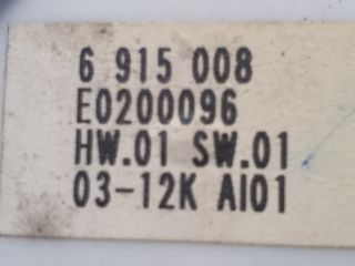 bontott BMW 7 Ablakemelő és Tükör Kapcsoló