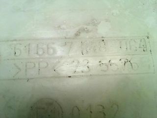 bontott BMW 7 Ablakmosó Tartály