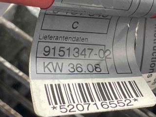 bontott BMW 7 Akkumulátor Saru