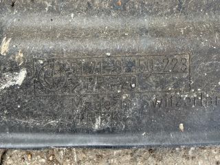 bontott BMW 7 Alsó Motorburkolat