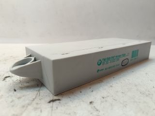 bontott BMW 7 Bal hátsó Ajtó Vezérlőegység