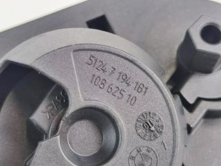 bontott BMW 7 Csomagtérajtó Zárszerkezet