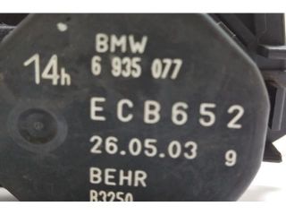 bontott BMW 7 Elektronika (Magában)