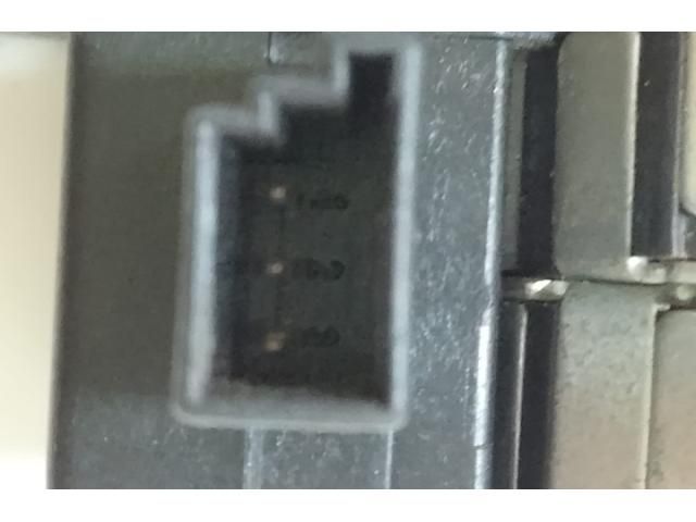 bontott BMW 7 Elektronika (Magában)