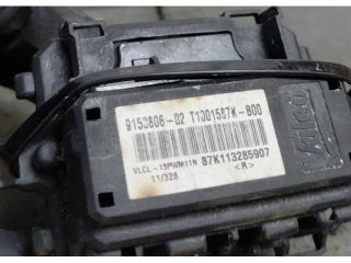 bontott BMW 7 Előtét Ellenállás Fűtőmotor