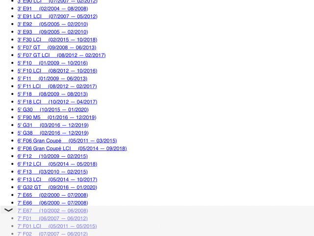 bontott BMW 7 Előtét Ellenállás Hűtőventilátor