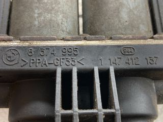 bontott BMW 7 Fűtéscsap