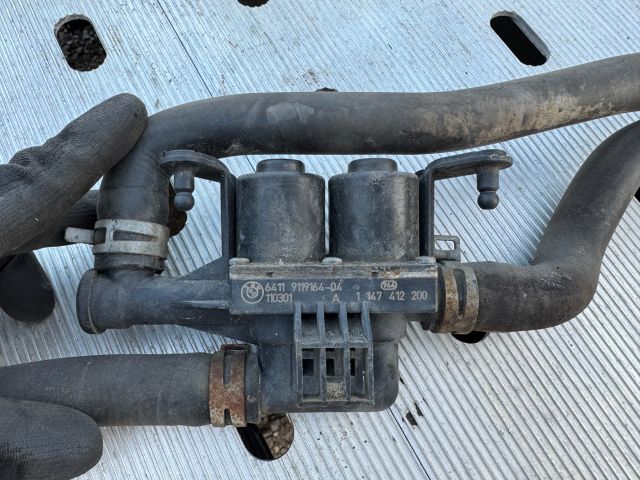 bontott BMW 7 Fűtéscsap