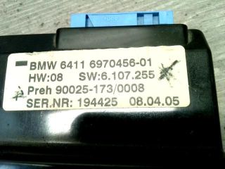 bontott BMW 7 Fűtéskapcsoló