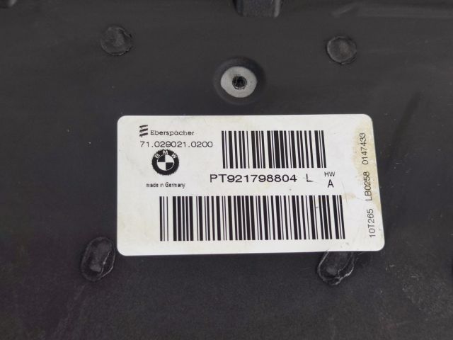 bontott BMW 7 Fűtőradiátor (Elektromos)