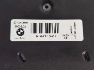 bontott BMW 7 Fűtőradiátor (Elektromos)