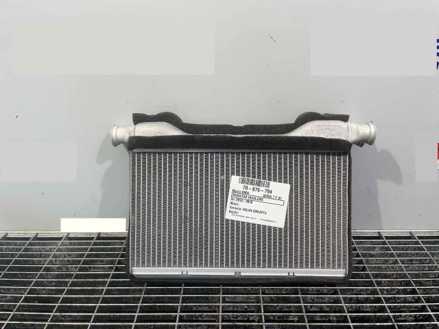 bontott BMW 7 Fűtőradiátor