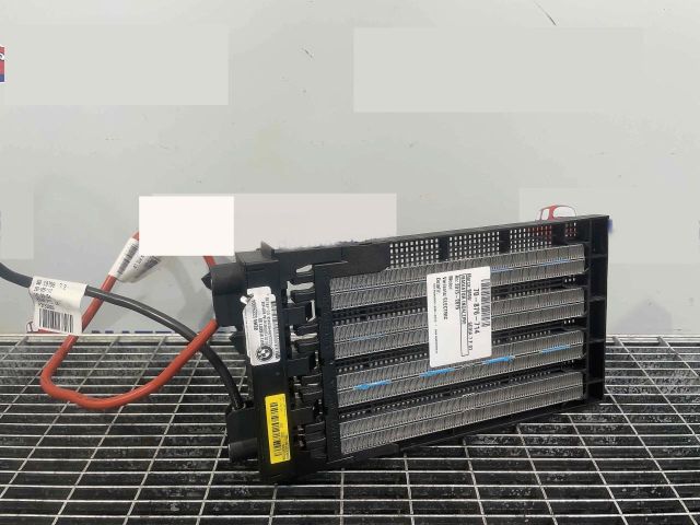 bontott BMW 7 Fűtőradiátor