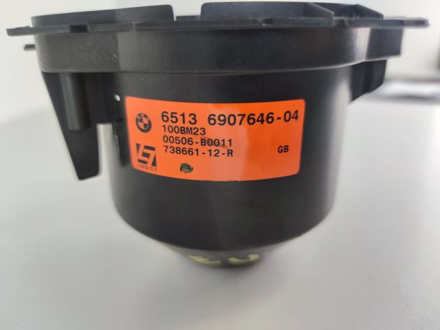 bontott BMW 7 Hangszóró (Pozíciófüggetlen)