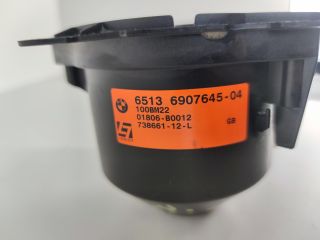 bontott BMW 7 Hangszóró (Pozíciófüggetlen)