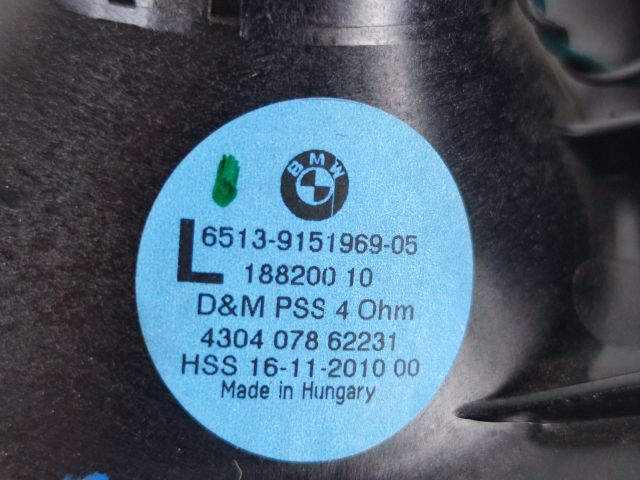 bontott BMW 7 Hangszóró (Pozíciófüggetlen)