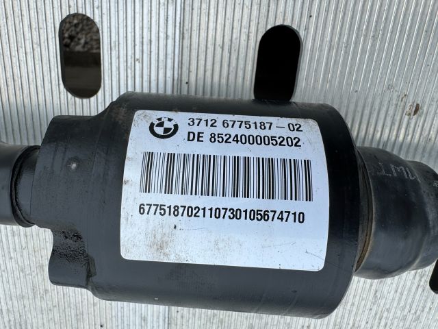 bontott BMW 7 Hátsó Vízszintes Stabilizátor Rúd