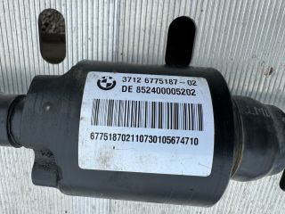 bontott BMW 7 Hátsó Vízszintes Stabilizátor Rúd