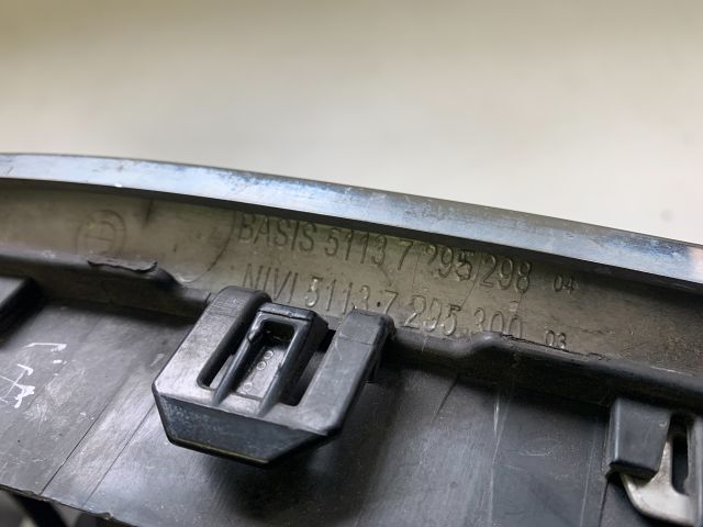 bontott BMW 7 Hűtőrács