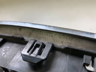 bontott BMW 7 Hűtőrács