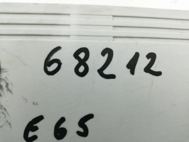 bontott BMW 7 Jobb első Ajtó Vezérlőegység