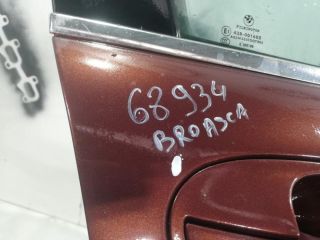 bontott BMW 7 Jobb első Ajtózár