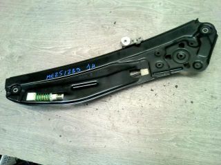 bontott BMW 7 Jobb hátsó Ablakemelő Szerkezet (Elektromos)