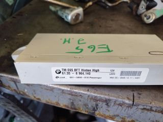 bontott BMW 7 Jobb hátsó Ajtó Vezérlőegység