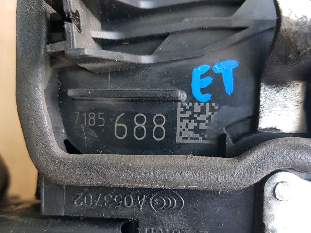 bontott BMW 7 Jobb hátsó Ajtózár