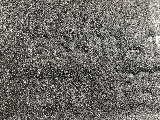 bontott BMW 7 Jobb hátsó Sárvédő