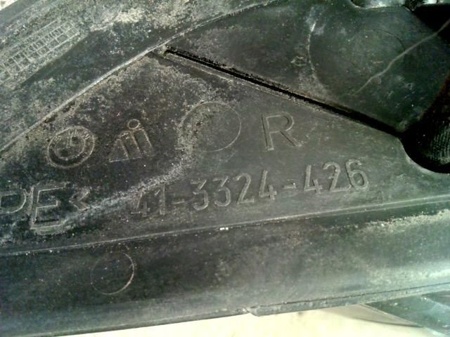 bontott BMW 7 Jobb Visszapillantó Tükör (Elektromos)