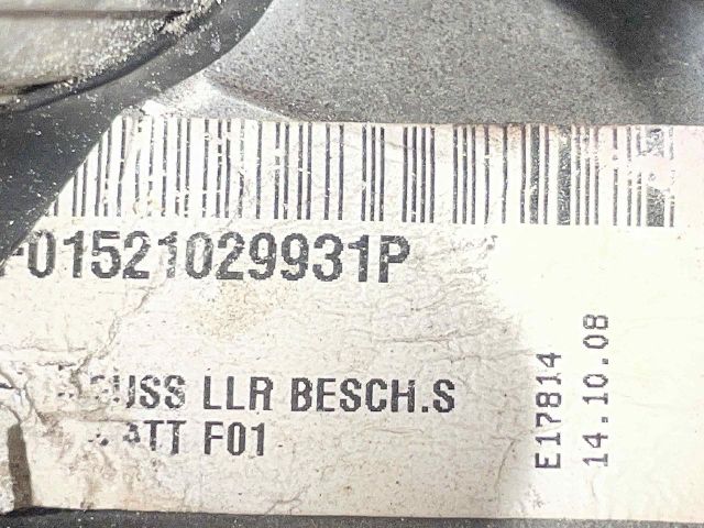 bontott BMW 7 Jobb Visszapillantó Tükör (Elektromos)