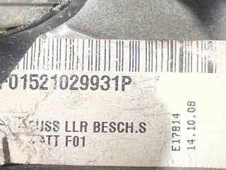 bontott BMW 7 Jobb Visszapillantó Tükör (Elektromos)