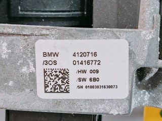 bontott BMW 7 Komplett Kormánykapcsoló (Bajuszkapcsoló)