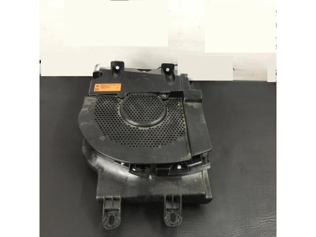 bontott BMW 7 Mélynyomó Hangszóró