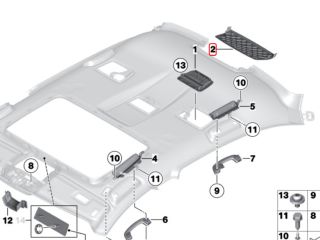 bontott BMW 7 Pótféklámpa Idom