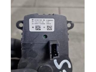 bontott BMW 7 Világítás Kapcsoló