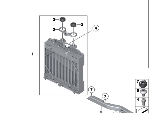 bontott BMW 7 Vízhűtő Radiátor Tartó