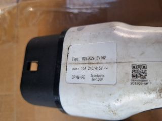 bontott BMW i3 Akkumulátor Töltő