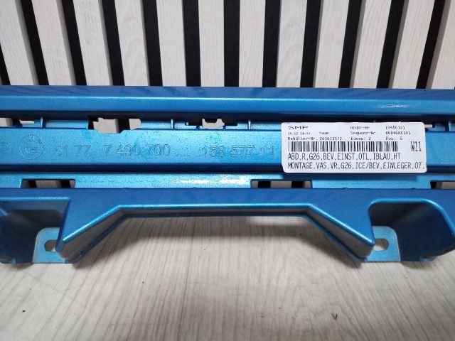 bontott BMW i4 Jobb Küszöb