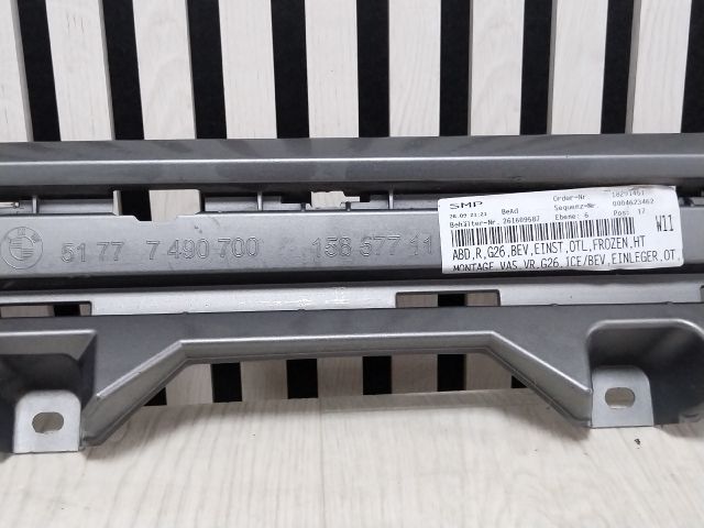 bontott BMW i4 Jobb Küszöb