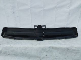 bontott BMW iX Hűtő Légterelő