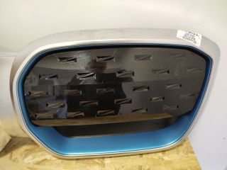 bontott BMW IX3 Hűtőrács