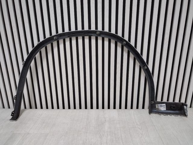 bontott BMW IX3 Jobb Levélrács Záróvég