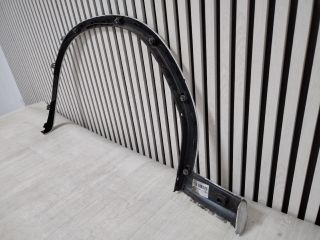 bontott BMW IX3 Jobb Levélrács Záróvég