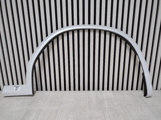 bontott BMW IX3 Jobb Levélrács Záróvég