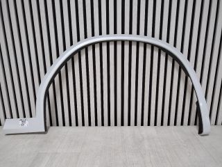 bontott BMW IX3 Jobb Levélrács Záróvég