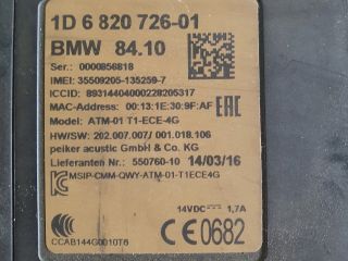 bontott BMW M4 Antenna